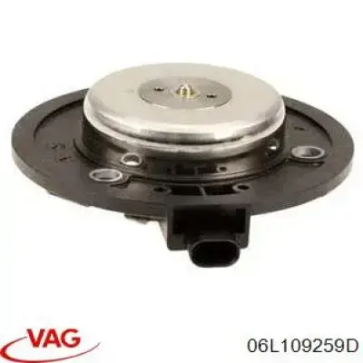 Клапан электромагнитный положения (фаз) распредвала VAG 06L109259D