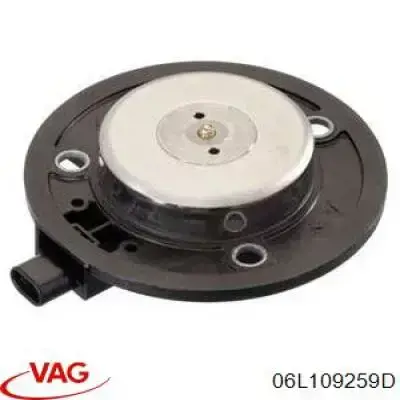  Клапан положения распредвала VAG 06L109259D