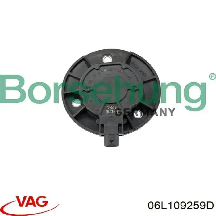 06L109259D VAG Клапан положения фаз распредвала