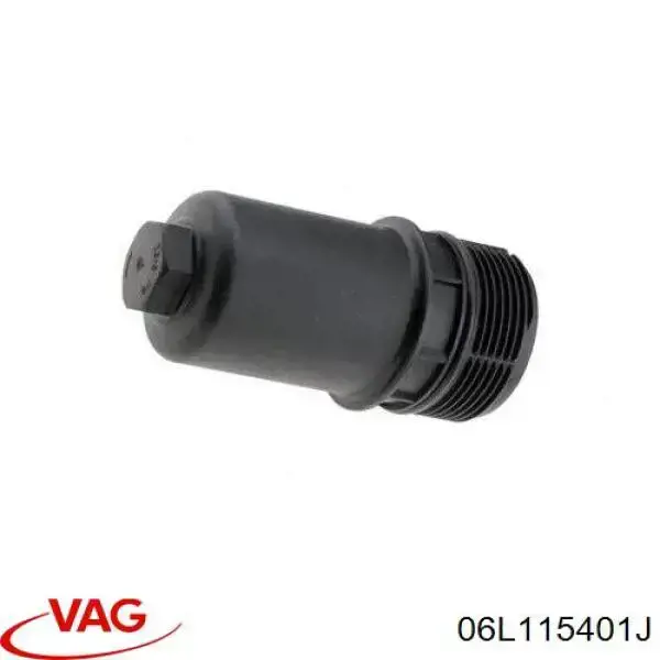 Крышка масляного фильтра Ashika 16000072 цена, от 14.41 USD