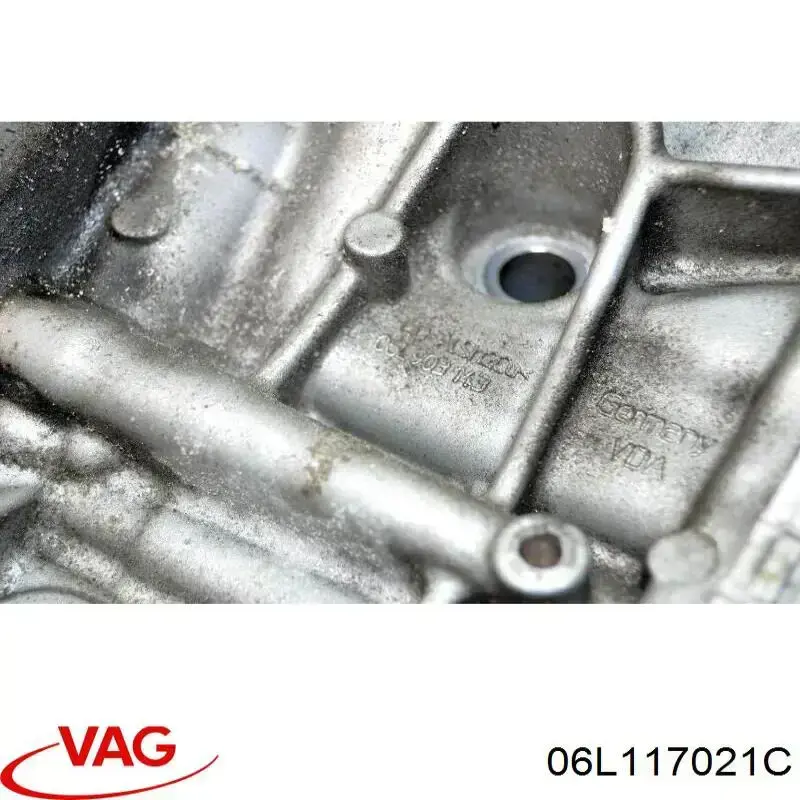 Купить 06L117021C VAG Радиатор масляный (холодильник), под фильтром