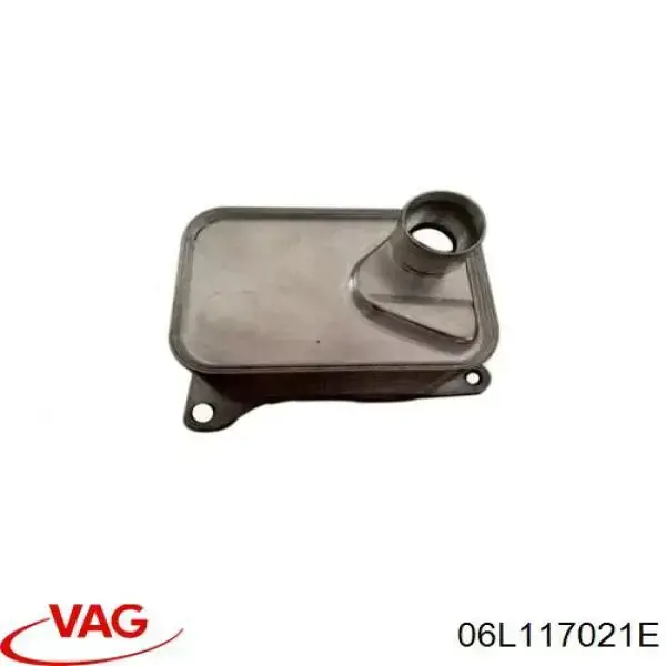 Радиатор масляный (холодильник), под фильтром 06L117021E VAG