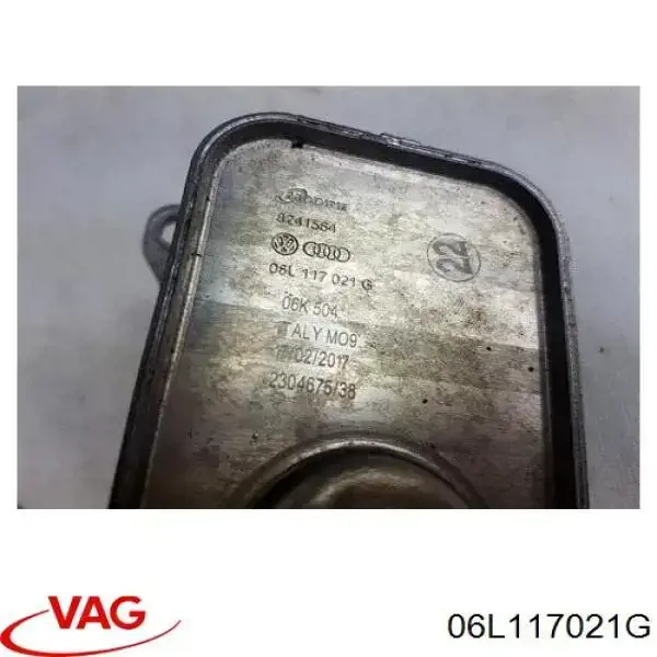Купить 06L117021G VAG Радиатор масляный (холодильник), под фильтром