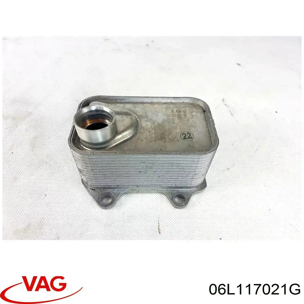 Радиатор масляный (холодильник), под фильтром 06L117021G VAG