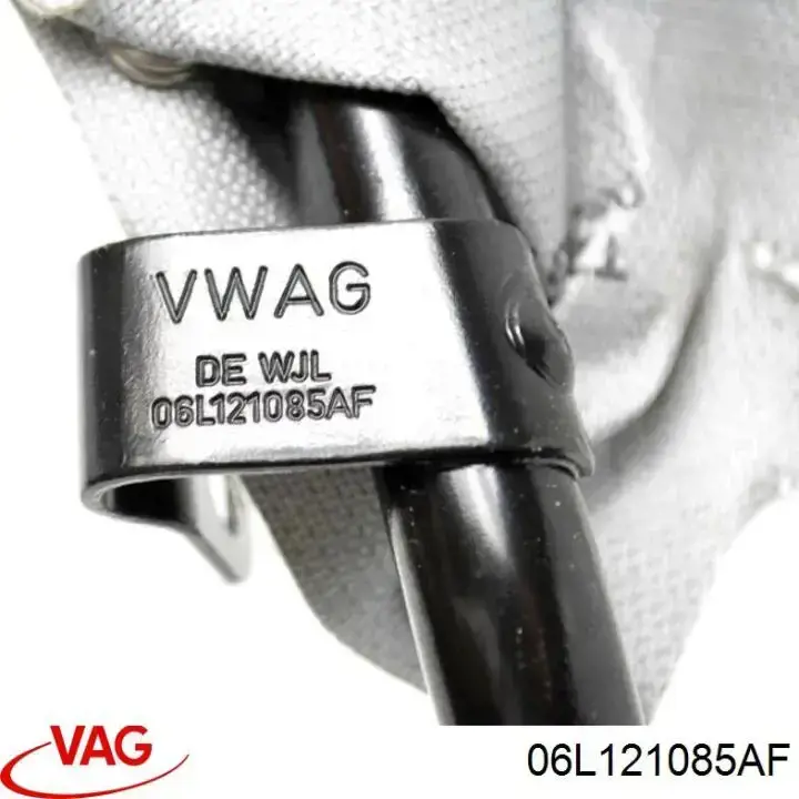 Купить 06L121085AF VAG 