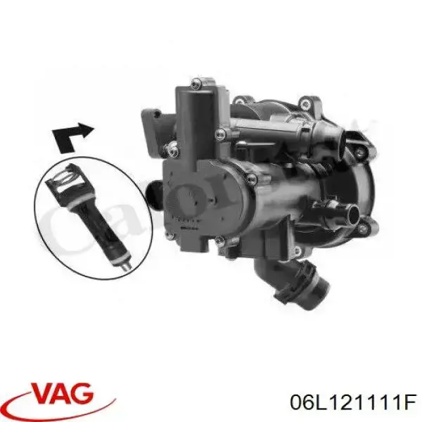 06L121111F VAG помпа водяная (насос охлаждения, в сборе с корпусом)