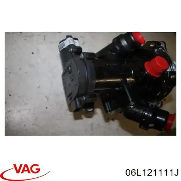 06L121111J VAG помпа водяная (насос охлаждения, в сборе с корпусом)
