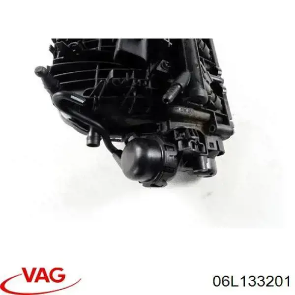 Впускной коллектор 06L133201DK VAG