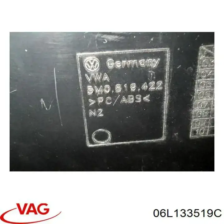 06L133519C VAG 