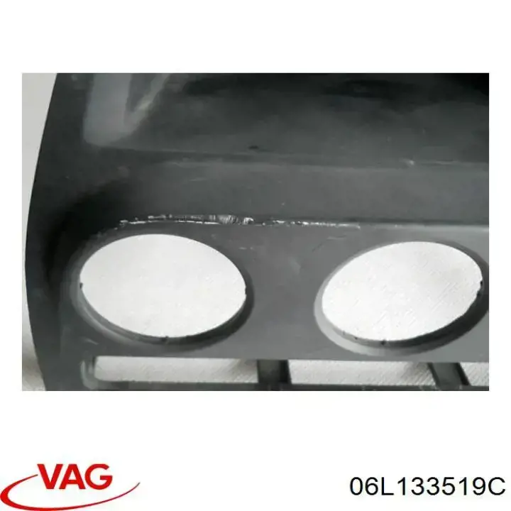 Купить 06L133519C VAG 