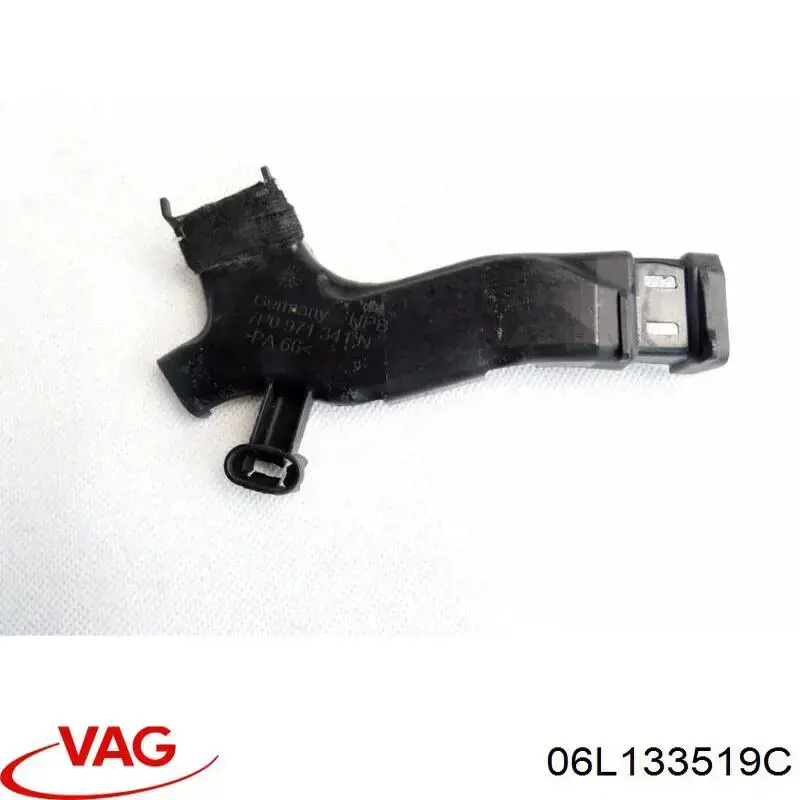  VAG 06L133519C цена, от 1.24 USD