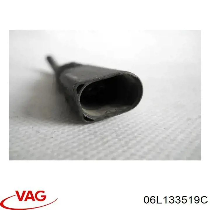 Купить 06L133519C VAG 