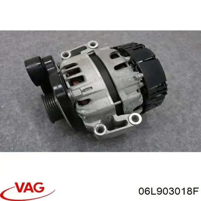 Генератор 06L903018F VAG