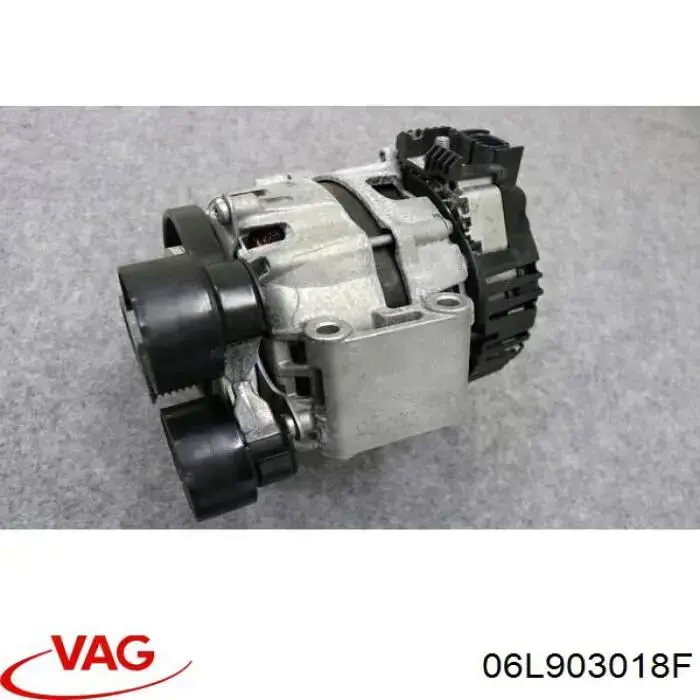 Генератор автомобиля VAG 06L903018F