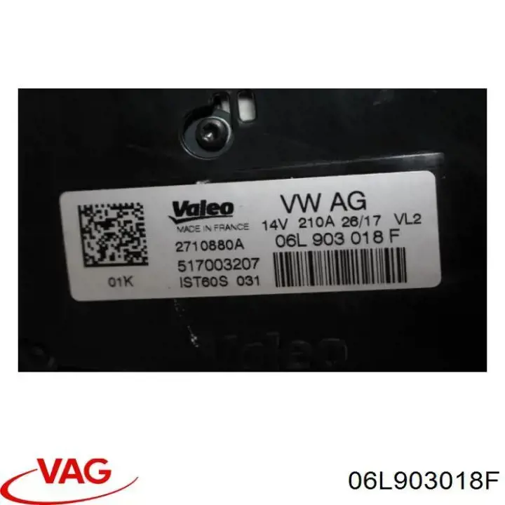 Купить 06L903018F VAG Генератор