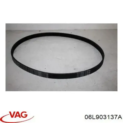 Ремень генератора 06L903137A VAG