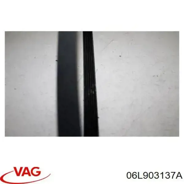 Купить 06L903137A VAG Ремень генератора
