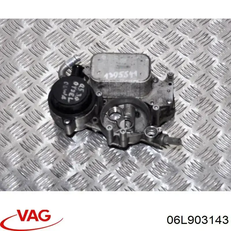 Consola do gerador Audi A6 preço, a partir de 259,45 USD