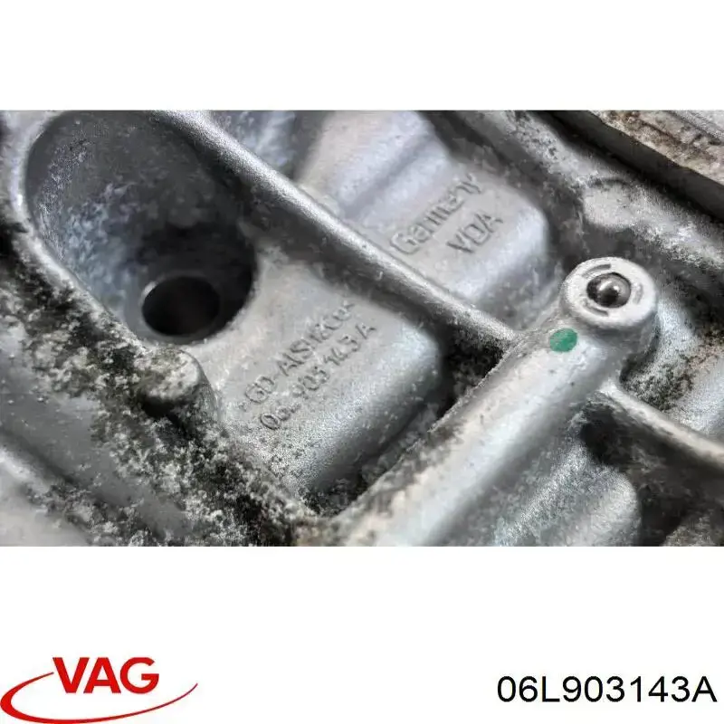Кронштейн генератора натяжной VAG 06L903143A цена, от 57.01 USD
