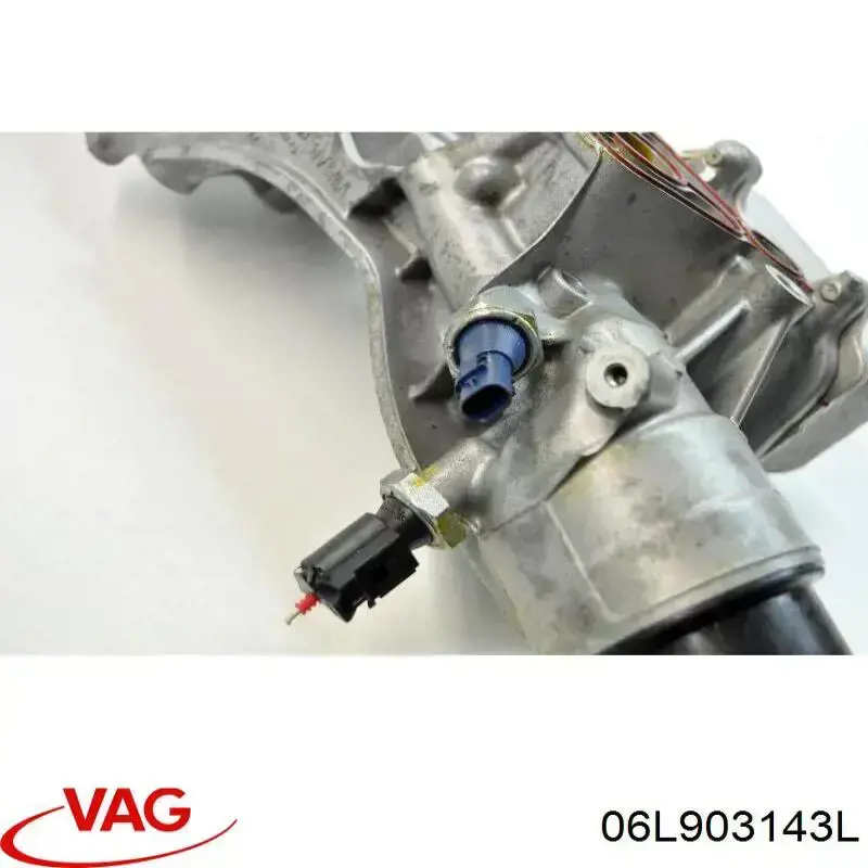 Купить 06L903143L VAG 