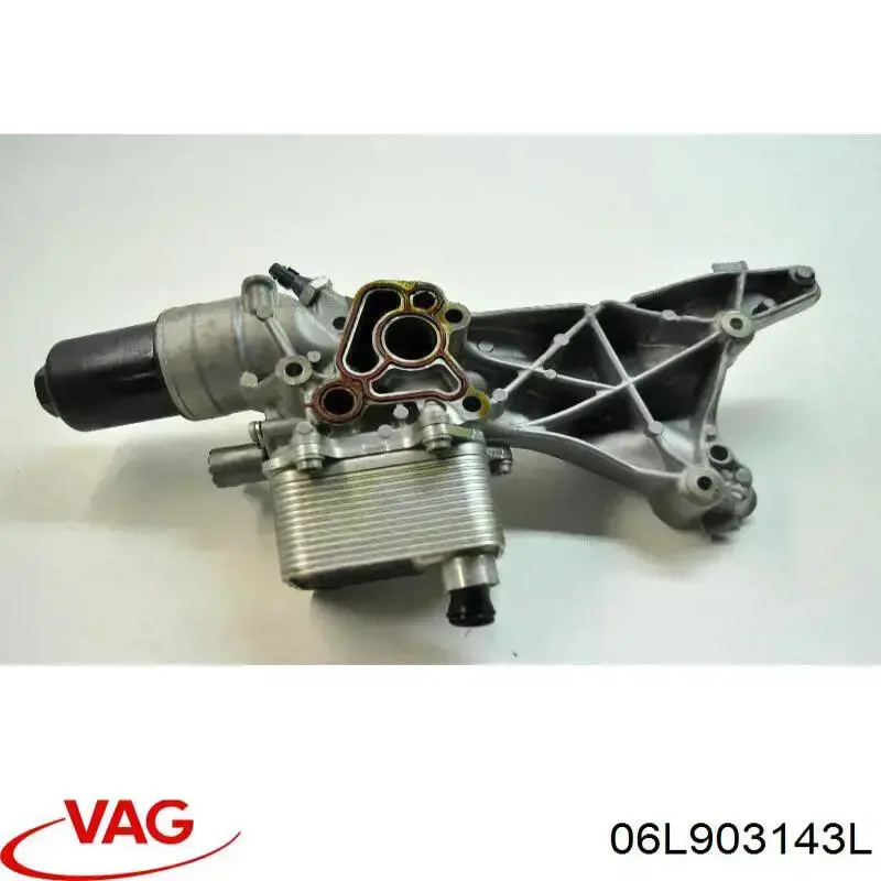  VAG 06L903143L цена, от 101.35 USD