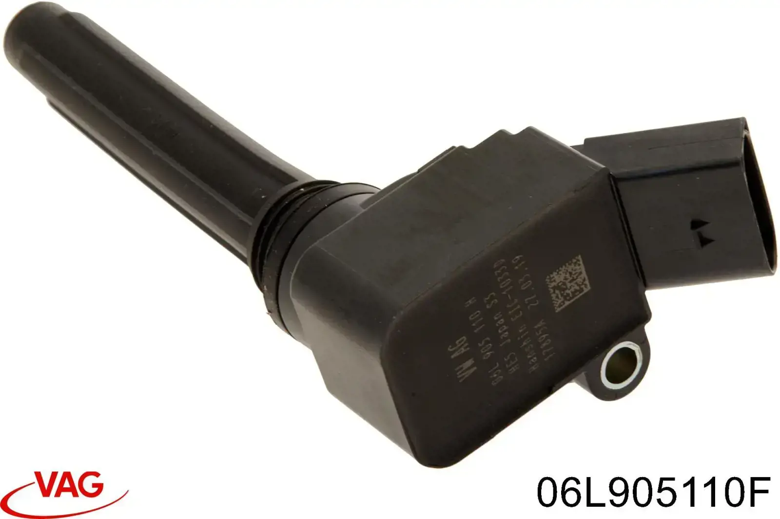 Модуль зажигания VAG 06L905110F цена, от 6.05 USD