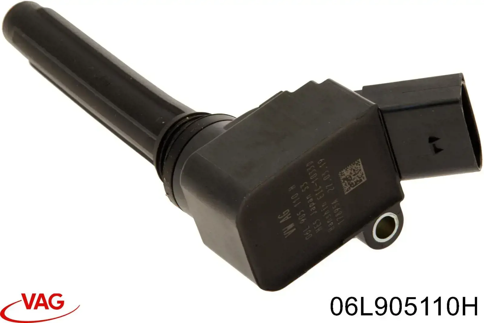 Модуль зажигания VAG 06L905110H цена, от 5.64 USD