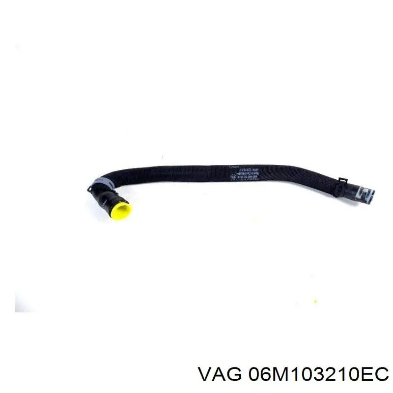  VAG 06M103210EC цена, от 98.65 USD