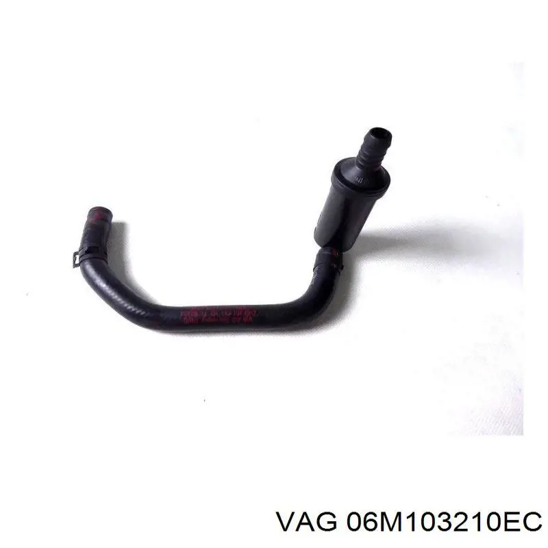  VAG 06M103210EC цена, от 98.65 USD