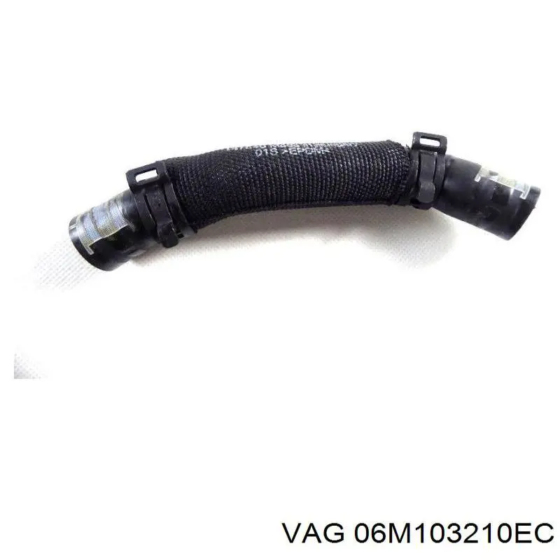 Купить 06M103210EC VAG 