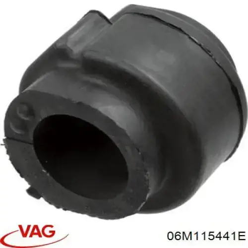 Прокладка масляного фильтра 06M115441E VAG