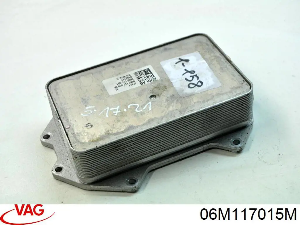 Масляный радиатор АКПП Ossca 82903 цена, от 63.12 USD