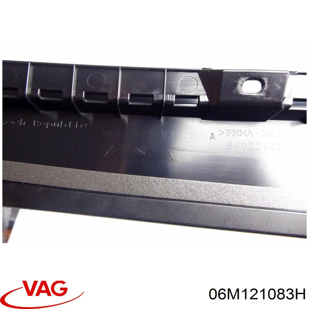 Купить 06M121083H VAG Шланг (патрубок) жидкостного охлаждения турбины, обратка