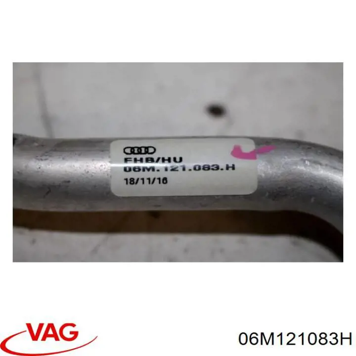 Купить 06M121083H VAG Шланг (патрубок) жидкостного охлаждения турбины, обратка