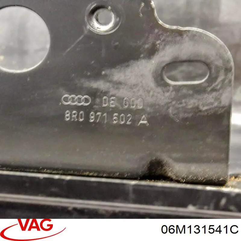 Ресивер вакуумный двигателя 06M131541C VAG