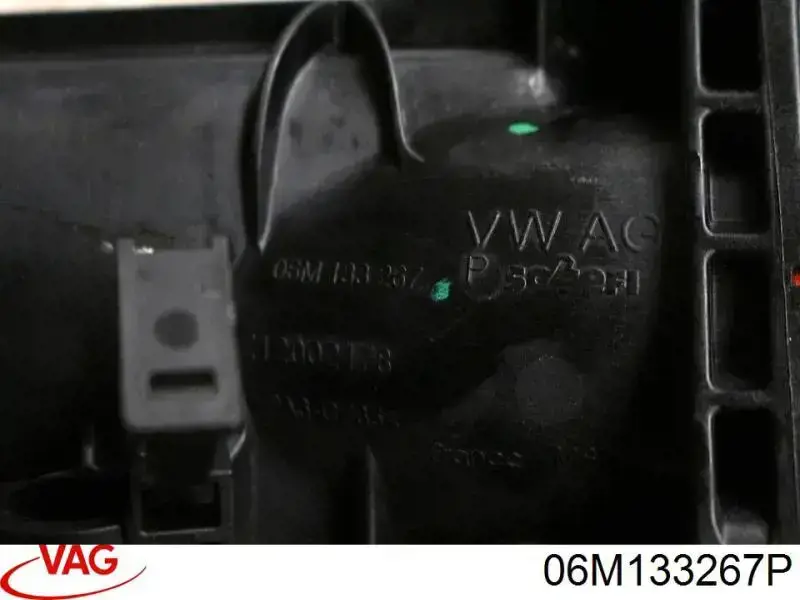 06M133267P VAG Коллектор впускной левый