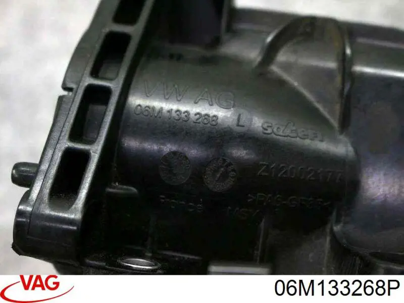 06M133268P VAG Коллектор впускной правый