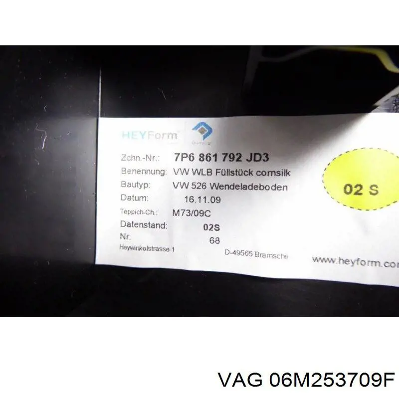  06M253709F VAG