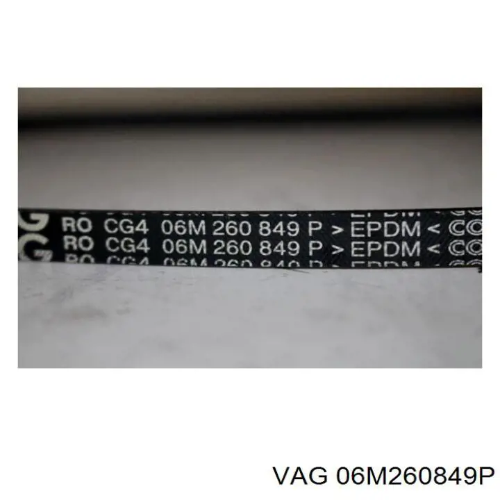 Клиновый ремень VAG 06M260849P цена, от 10.76 USD