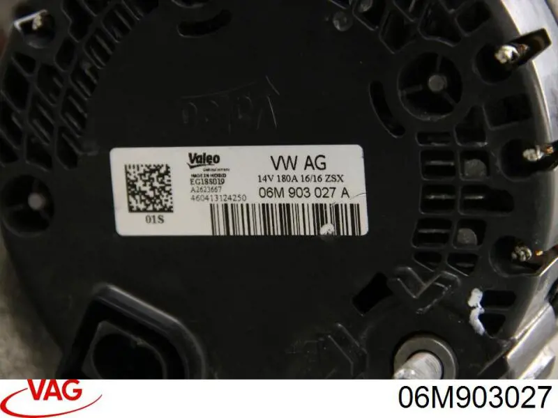 Купить 06M903027B VAG Генератор