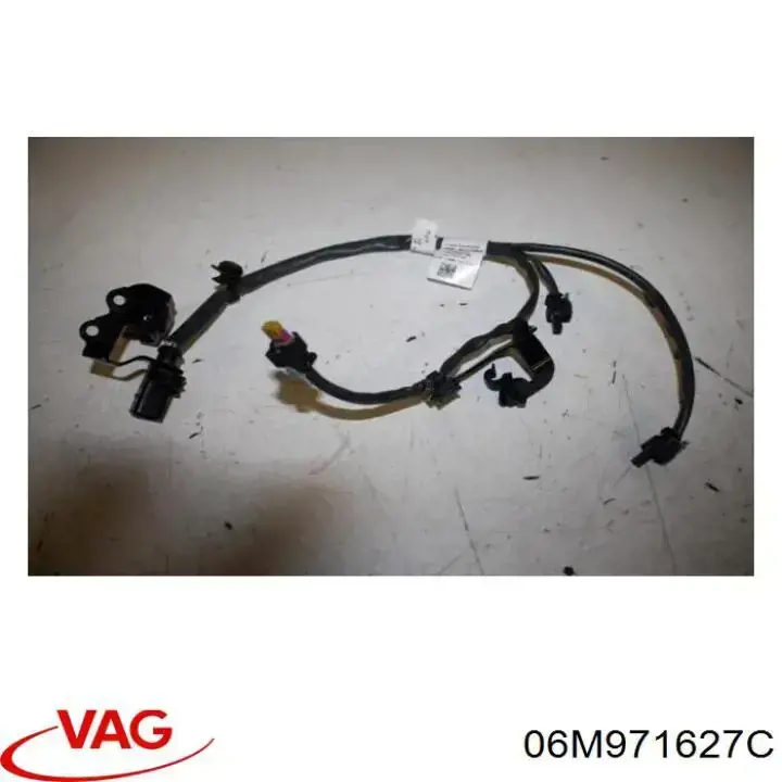 06M971627C VAG Жгут проводов моторного отсека