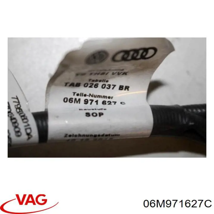 Электропроводка моторного тсека VAG 06M971627C