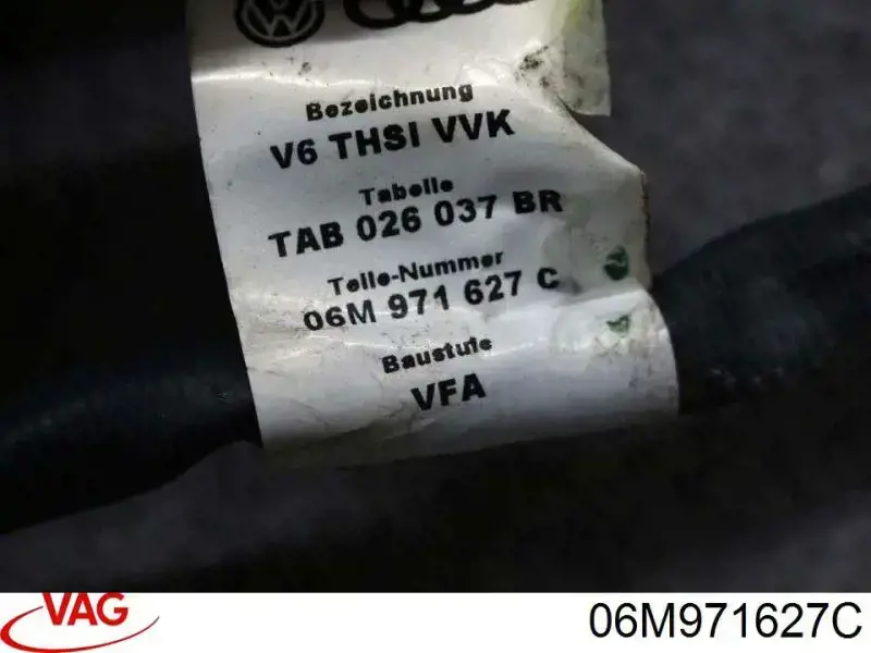 Жгут проводов моторного отсека 06M971627C VAG