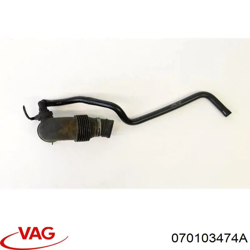 Купить 070103474A VAG 