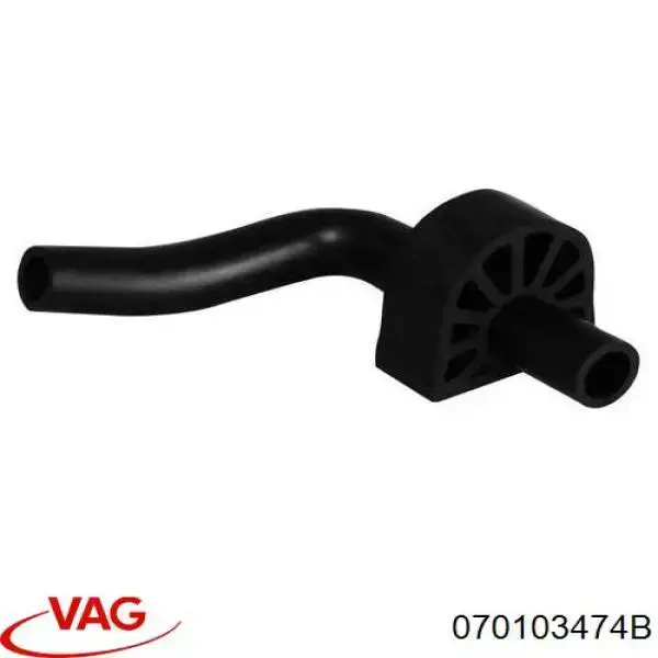 070103474B VAG Шланг для удаления воздуха