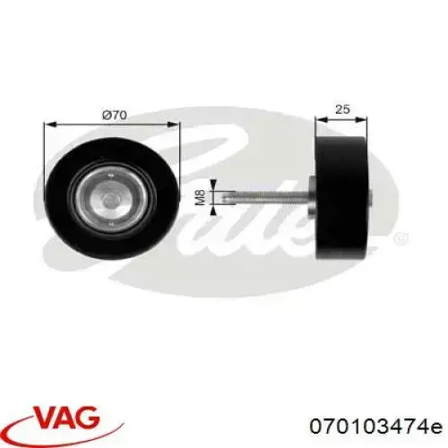 Трубка отвода картерных газов VAG 70103474E