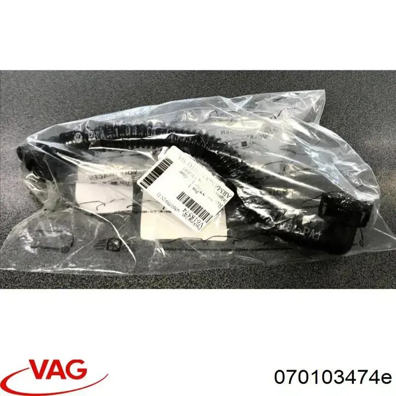 70103474E VAG Шланг для удаления воздуха