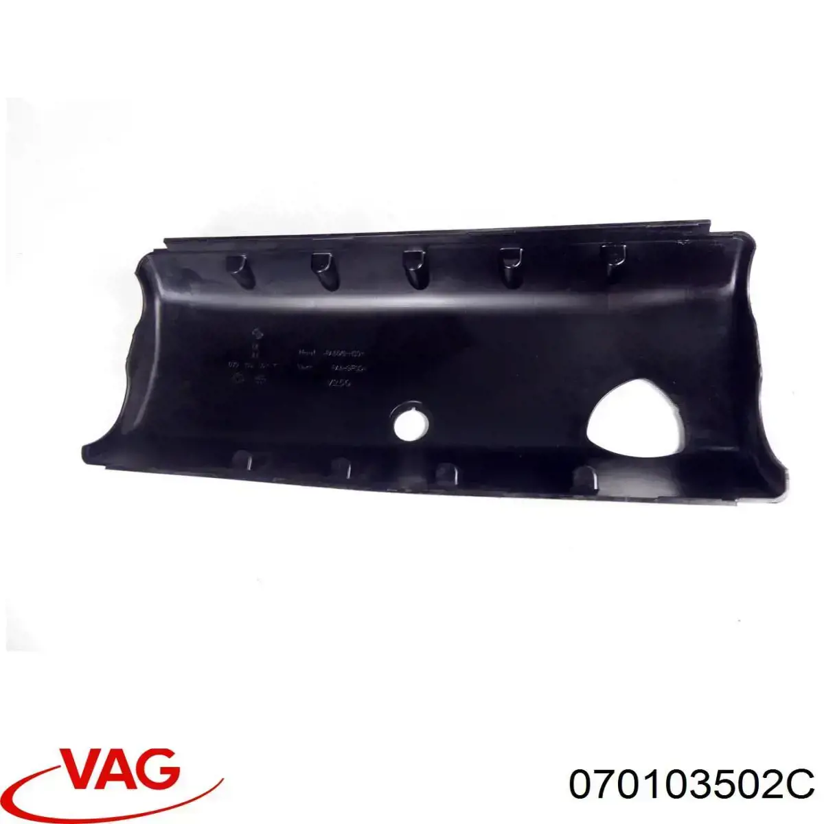 Купить 070103502C VAG Крышка двигателя