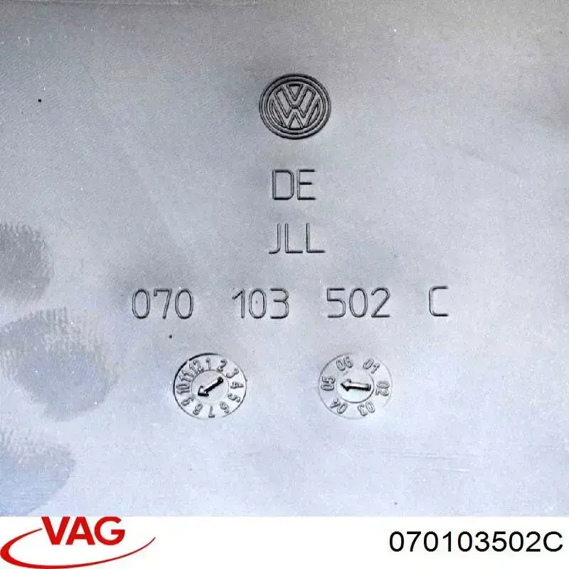 Крышка мотора декоративная VAG 070103502C цена, от 10.14 USD