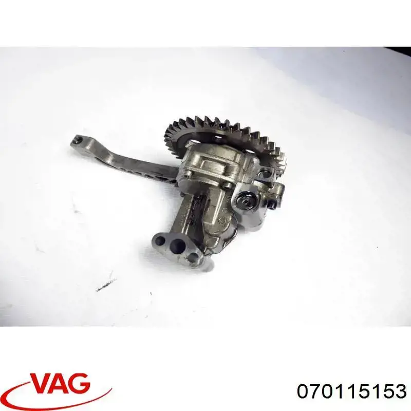  VAG 070115153 цена, от 56.43 USD